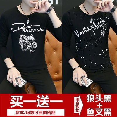 珂卡慕(KEKAMU)春男士长袖T恤圆领韩版青少年打底衫男装体恤潮流上衣服新款-战狼黑+黑S码(80-90斤内)