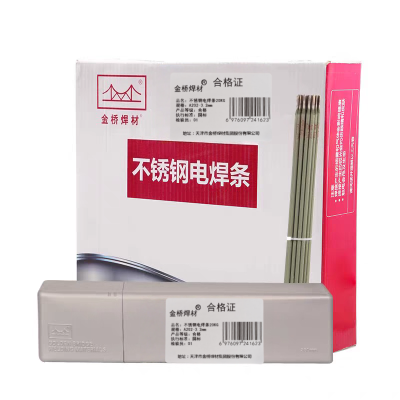 金桥焊材 不锈钢电焊条20KG A202(316)-3.2mm 箱