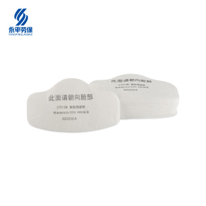 渝亿宏 防尘口罩滤棉 3200型号 25片 1包