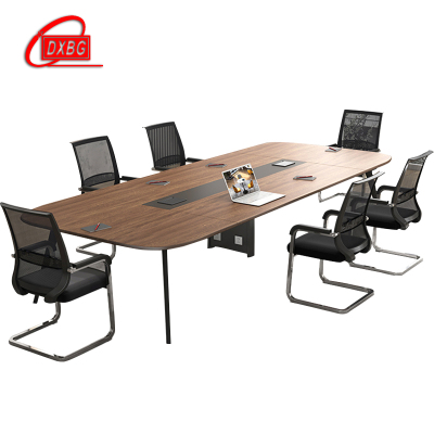 DXBG会议桌工作桌培训桌小型洽谈桌椅组合长2.4米桌+8把椅[工厂现做 7天内发货]