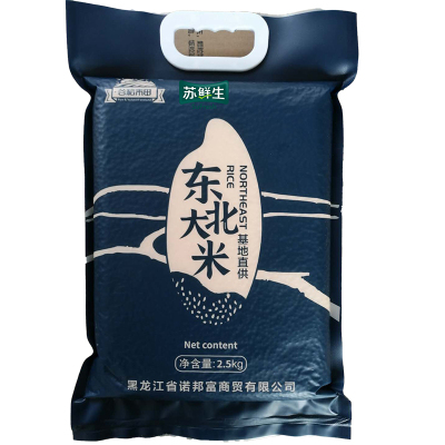 苏鲜生推荐商博士东北大米2.5kg 非真空