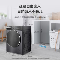 倍科12KG大容量洗衣机WMW 12526 SDM