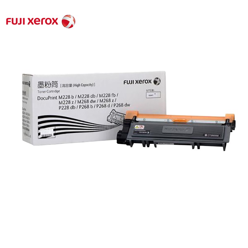 富士施乐(Fuji Xerox) 标准容量墨粉筒CT202331 适用M228b/db/fb/z 约1200页 单位:个