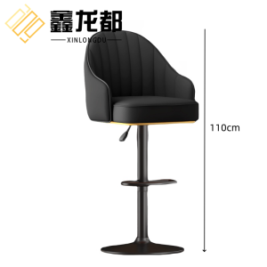 鑫龙都