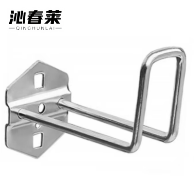 沁春莱 洞洞板 导线挂钩(60*100mm)个