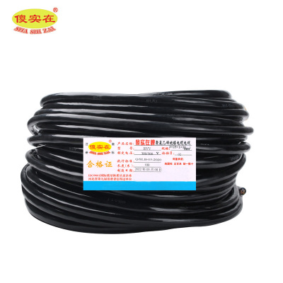 傻实在 电缆 国际软电缆 RVV 3*25mm²+1*16mm² 米
