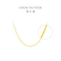 周大福 十字链 素链 足金黄金项链(工费:180计价)EOF1137七夕礼物