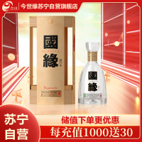 今世缘 国缘四开 幽雅醇厚型白酒 42度 500ml*1瓶 单瓶装 苏宁自营
