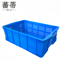 蕃蒂长方形塑料筐505*345*165mm个