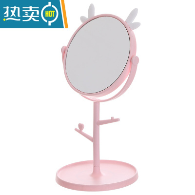 敬平便携式网红化妆镜女宿舍桌面台式美妆镜子收纳一体可爱梳妆镜可立 鹿角圆底(粉)便携式用镜