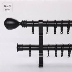 美帮汇窗帘轨道窗帘杆罗马杆单杆双杆杆子导轨支架配件打孔顶装卧室圈环