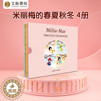 [醉染正版]可点读英文原版millie-mae through the seasons米丽梅的春夏秋冬儿童英语启蒙四季节