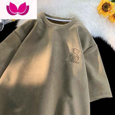 七斓小熊300G短袖T恤男款半袖夏季大码衣服男生体恤