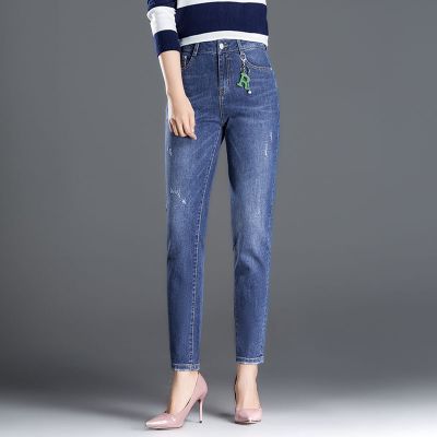 珂卡慕(KEKAMU)妈妈牛仔裤子春秋哈伦牛仔裤女小脚高腰2020新款休闲老爹裤显瘦高腰弹力春秋裤子蓝色8008哈伦牛默认颜色26