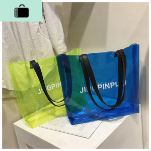 大包包女包2020夏季新款韩版果冻透明手提包时尚百搭大容量单肩包NEW LAKE女士单肩包