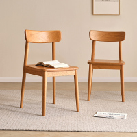 全友家居家用餐桌椅客厅2024新款实木休闲学习书桌椅靠背小椅子
