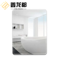 鑫龙都浴室镜