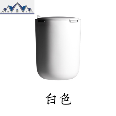 北欧垃圾桶手提家用厨房客厅卧室办公室厕所卫生间创意大号拉圾筒 三维工匠