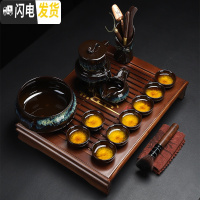 三维工匠窑变石磨自动茶具建盏功夫茶具套装家用懒人天目釉茶壶茶杯泡茶器 窑变蓝自动茶具13头+茶盘