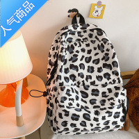 封后双肩包女原创小众设计感豹纹韩版原宿风背包初中高中生大学生书包