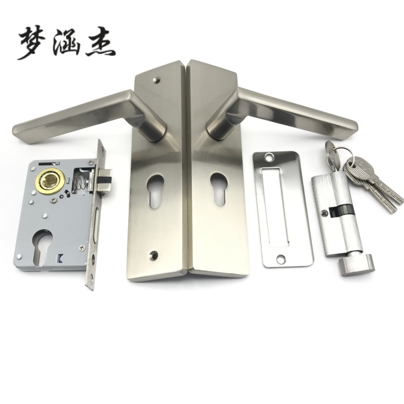 梦涵杰 木门 门锁 通用型 把