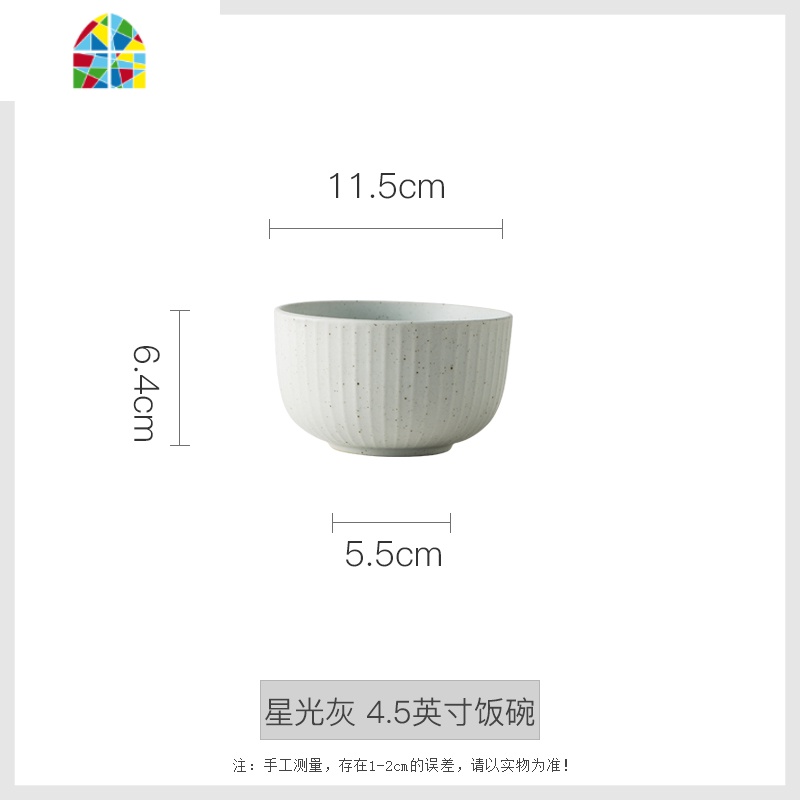 驼背雨奶奶日式餐具碗碟套装 家用饭碗汤碗面碗创意陶瓷碟子盘子 FENGHOU 8.5英寸盘