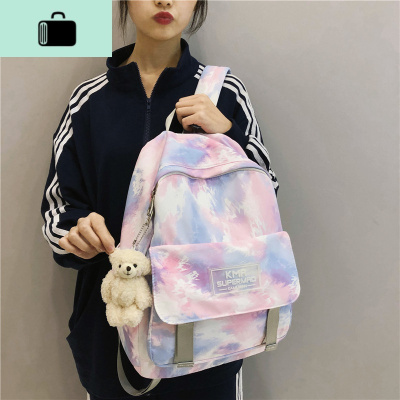 ins风书包女韩版森系渐变色好看的高颜值网红初中高中学生双肩包NEW LAKE