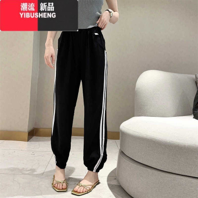 YIBUSHENG棉绸睡裤女长裤子休闲裤季薄款宽松防蚊裤外穿灯笼裤人造棉家居