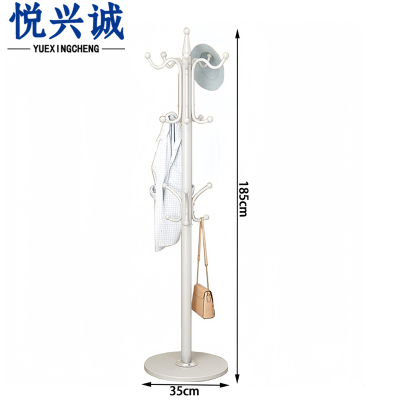 悦兴诚铁艺挂衣架