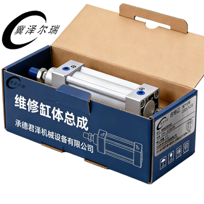 冀泽尔瑞 维修缸体总成 JZER - SC50X750 个