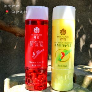 蜂花洗发水护发素组合450ml洗发水护发素