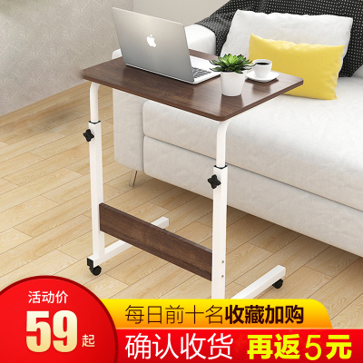 可升降床边桌 品牌精选大全 可升降床边桌 品牌推荐 图片 价格 苏宁易购