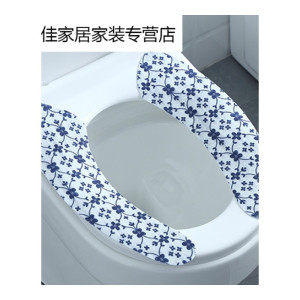 家柏饰(CORATED)家用防水自粘马桶垫座便套粘贴式毛绒坐垫厕所坐便器垫子贴马桶套