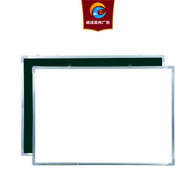 诚成昊冉广告 磁吸板0.6*0.9米(套)