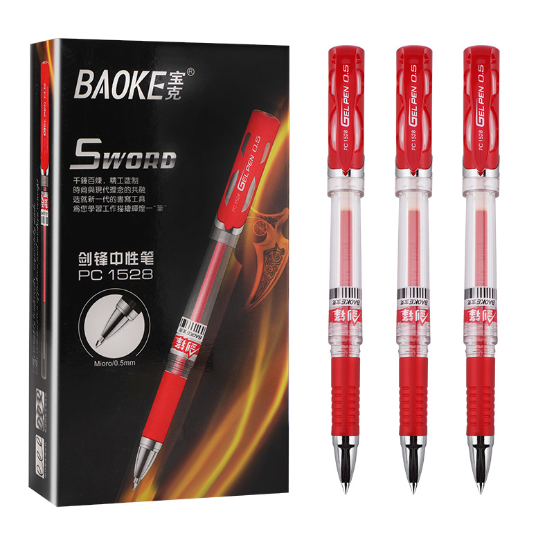 宝克(baoke)红色0.5mm中性笔 PC1528 12支/盒