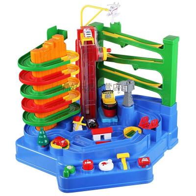 小火车套装闯关轨道儿童玩具车3岁男孩汽车大冒险停车场礼盒