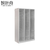 智叶舟A4档案资料柜90抽802*340*1380mm台