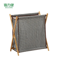 喜力健 脏衣篮 40*30*38CM小号 个