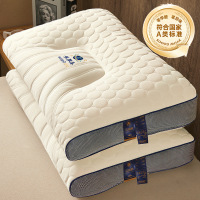 云端舱枕头太空舱枕芯按摩枕头一对家用酒店宿舍学生护颈椎