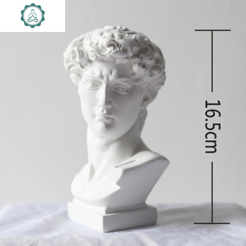 西洋人物头像花瓶花盆大卫像花插多肉绿植物花盆缸树脂家居摆件 封后