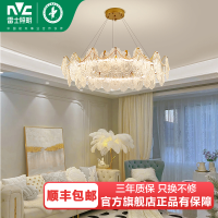 雷士照明[珍露]法式仿水晶玻璃轻奢吊灯客厅主灯客厅灯卧室灯中山灯具