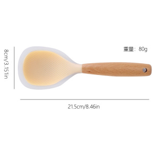 梵澜狸饭勺D80 个