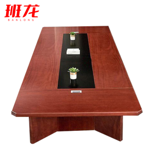 班龙会议桌4.0*1.6m张