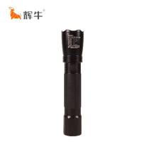 辉牛 多功能巡检电筒 HN7623A 个