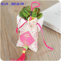家柏饰(CORATED)香包刺绣随身便携驱蚊居家室内香囊衣柜驱虫味香袋车载挂件香包
