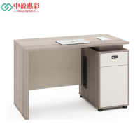 中盈惠彩 办公桌 ZY-B0612 1200*600*750mm 张