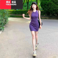 YIBUSHENG紫色无袖挂脖吊带连衣裙子女季2024新款辣妹纯欲风收腰包臀短裙