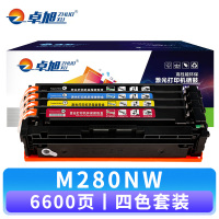 卓旭 硒鼓M280NW 套