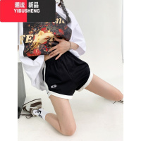 YIBUSHENG废柴季新款ins刺绣撞色短款休闲短裤女百搭外穿运动裤热裤潮牌