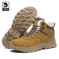 Tduo中帮鞋F40 双